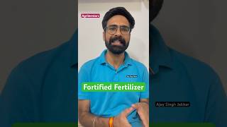 Fortified Fertiliser  Boronated SSP  Zincated Urea agriculture fertilisers [upl. by Gertie954]