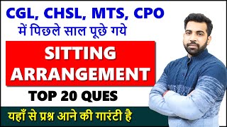 Sitting Arrangement for SSC CGL CHSL MTS CPO Previous year questions Seating Arrangement [upl. by Esch]