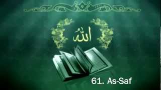 Surah 61 AsSaf  Sheikh Maher Al Muaiqly [upl. by Yatnahs968]