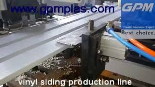 PVC vinyl siding production line gpm [upl. by Bink926]