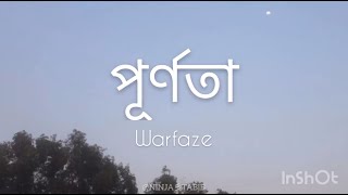 Warfaze  Purnota Lyrics [upl. by Litt]