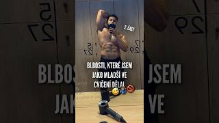 Tyhle chyby ve cvičení nedělejte😅🚫🤷🏽‍♂️ fitness [upl. by Marcel]