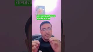 Birlasoft share latest news  समय आ गया अगले हफ्ते से ताबड़तोड़ भागने का [upl. by Asirac]