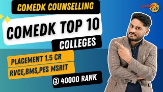 Top 10 COMEDK colleges Branchwise cutoff RVCE BMS MSRIT at low rank🔥 Placement 15 Cr  Fees90k [upl. by Sheley]