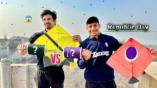 Kite Cutting Challenge on Republic Day  Kite Flying  Kite [upl. by Callean]