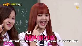 ENG SUB Knowing Brother BLACKPINK part 1 moments [upl. by Arata]