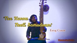 Nee Kannu Neeli Samudram Esraj Cover  Venura Sachintha Uppena Movie [upl. by Eekcaj]