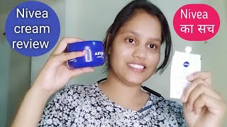 Nivea cream honest review। acne scars pigmentations dryness। best cream for face। [upl. by Tsyhtema87]