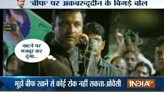 Akbaruddin Owaisi Goes Harsh at PM Modi Indira Gandhi BJP Expresses Discontent [upl. by Robina]