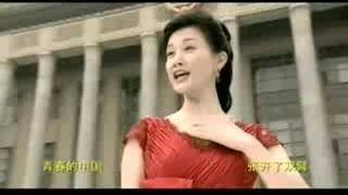 Song Zuying sings her new song EXPECTATION [upl. by Hurless681]