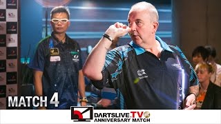 【Phil Taylor VS Royden Lam】 DARTSLIVETV 10th ANNIVERSARY MATCH 4 [upl. by Yule]