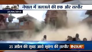 Nepal Earthquake Watch How Durbar Square Destroyed in Seconds  India TV [upl. by Bannon869]