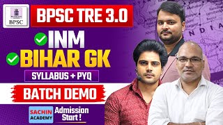 BPSC TRE 30 BIHAR GK DEMO by Sachin Academy live 3pm [upl. by Genisia536]