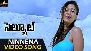 Salute Video Songs  Ninnena Nenu Video Song  Vishal Nayanatara  Sri Balaji Video [upl. by Zoila855]