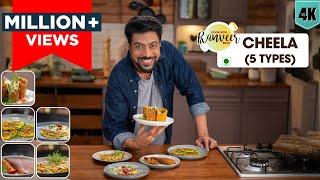 5in1 Breakfast Ideas  नाश्ते में बनाएं 5 तरह से चीला  Jini Dosa street style  Chef Ranveer [upl. by Atinit]