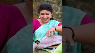 ഇതിനു സരിത കുറച്ചു പാട് പെടും😂 fishrecipes fishcurry fishcurryrecipe [upl. by Asiluy]