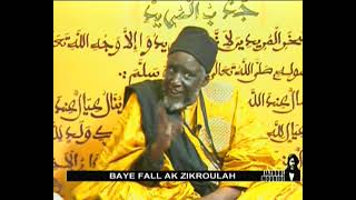 JAZBOUL MOURIDE 26 01 2021 CHEIKH IBRAHIMA FALL ak ZIKROULLAH BAYE ADAMA SARR [upl. by Ferullo]