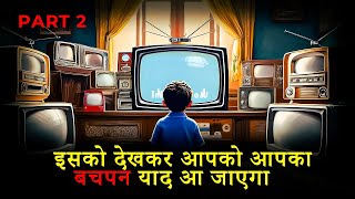 Top 10 Popular Televisions in 80s and 90’s  Part2 [upl. by Semele335]