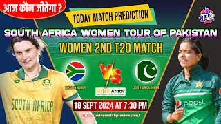 PKW vs SAW Women 2nd T20 Match Prediction Today PKW vs SAW 100 Sure Toss Prediction Today 18Sep [upl. by Stephannie]