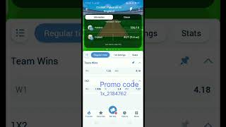 1xbet me paisa kaise kamaye England vs pakistan test match prediction shorts [upl. by Ariait551]