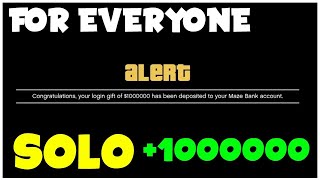 DO IT NOW GTA 5 SOLO 30000000 MONEY Guide Unlimited Money All Consoles FAST [upl. by Navinod847]