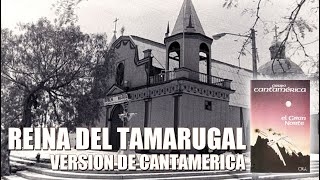 Cantamérica  Reina del Tamarugal 1990 [upl. by Tocs]