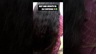 quotHow This Hair Oil Transformed My Hair in Just 2 Months  Incredible Resultsquot [upl. by Corie]