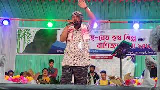 অ চেনি মাই।।O Seni Mai SongProgram Stage Video Assemes Songবিচ্ছেদবাংলা10 [upl. by Leund]