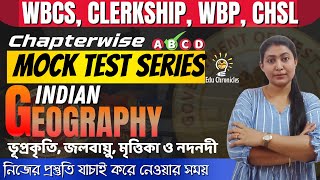 Geography MCQs Part1 by Payal MamWBCS2024ClerkshipWBP CGLCHSL Edu Chronicles [upl. by Parnas]