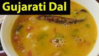 Gujarati Dal  How to make Restaurant style gujarati dalGujarati dal recipeGujarati Toovar Dal [upl. by Nakah381]