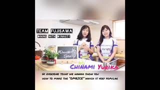 Dining with Dynasty  Episode 4  Chinami amp Yurika Yoshida  Japan [upl. by Sandye]