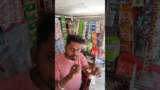 Mere Dukan Ka Lottery🎰💲 Mujhe Hi Mil Gaya 😱🙏 dailyminivlog vlog [upl. by Kermie502]