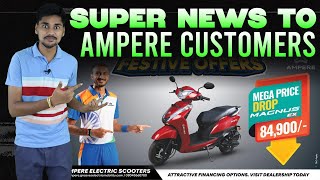 10000 Huge Discount  Ampere Magnus Electric Scooter  EV Bro [upl. by Anilave]