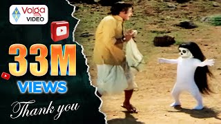 Jaganmohini Horror And Comedy Scene  Volga Videos 2018 [upl. by Arehsat]