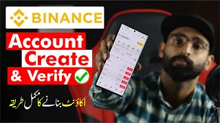 Binance Account Create 2023  How to Create Binance Account and Verify [upl. by Beshore]