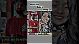 अरे भाई इस वीडियो शेयर कर दो दुकान दार वालों को 🤑 ꜰᴜɴɴyᴠɪᴅɪᴇ comedyvideo ᴩʀᴀɴᴋ ꜰᴜɴɴyʀᴇᴇʟꜱ [upl. by Gnanmas]