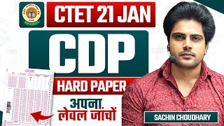 CTET 2024 Hard Paper by Sachin choudhary live 8pm [upl. by Naarah707]