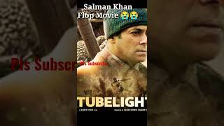 Tubelight full movie [upl. by Ayomat]