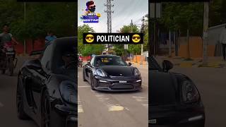 luxury cars were professional☺️🥰😎carshorts trending billionaire luxurycars youtube car day35 [upl. by Anuat]