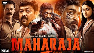 Maharaja Full Movie Review amp Facts  Vijay Sethupathi  Mamta Mohandas  Anurag Kashyap [upl. by Raines]