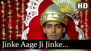 Woh Mere Jijaji  Salman Khan  Chandni  Sanam Bewafa  Hindi Song [upl. by Arait241]