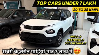 Top 5 Best Cars Under 7 Lakh In India 2024😍सबसे अच्छी गाड़ी 7 लाख में🔥Top 5 Cars Under 7 Lakh 2024 [upl. by Benis]