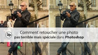 COMMENT RETOUCHER UNE PHOTO pas terrible mais SPÉCIALE dans PHOTOSHOP [upl. by Ytsenoh710]