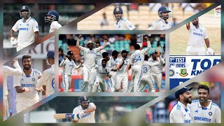 Ind vs Ban Test Match Review  Virat Kohli Rohit Sharma  Ashwin Jadeja  Rishabh Pant Shubman Gill [upl. by Ophelie]