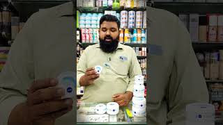 Nivea Soft Cream  Winter Cold Cream  Winter Skin Moisturising Cream  Sargodha Cosmetics [upl. by Corty]