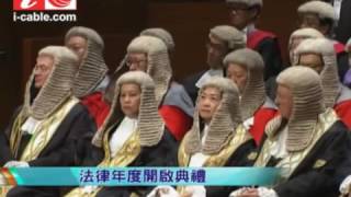 法律年度開啟典禮2015 大律師公會主席石永泰致辭 Chairman of the Bar Association Paul Shiehs Speech [upl. by Edorej]