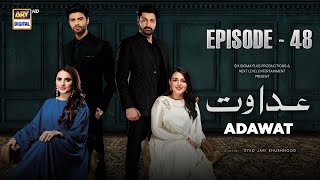 Adawat Episode 48  28 January 2024 English Subitles  ARY Digital [upl. by Acirema]