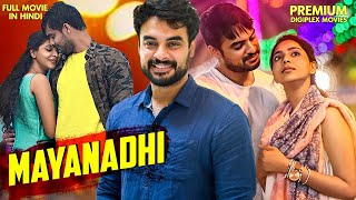 MAYAANADHI  New Released South Indian Hindi Dubbed Movie  Romantic South Movie  Tovino Thomas [upl. by Nue]