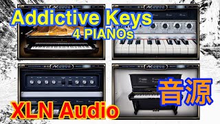 【Preview】Addictive Keys 1 音源紹介 XLN Audio [upl. by Nileek818]