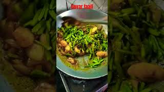 kya aapko pasand haisabji sabjirecipe [upl. by Anneyehc]